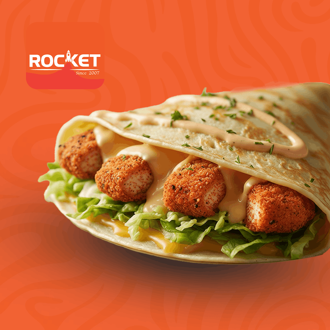 كريب بانية حلواني جديد ( عادي - حار )